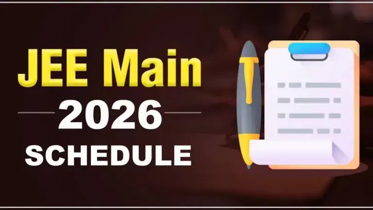 Hindi News – JEE Main 2026: परीक्षा शेड्यूल जारी, पहला सेशन 21 से 30 जनवरी तक