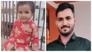 झुंझुनू में पिता ने बेटी का किया अपहरण