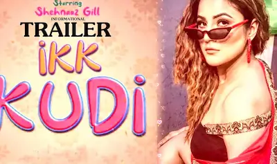 Latest Hindi News : फिल्म ‘एक कुड़ी’ का ट्रेलर रिलीज, दर्शकों में उत्साह बढ़ा