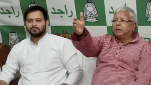 राजद ने घोषित किए 143 उम्मीदवार की सूची
