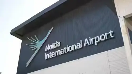 Breaking News :Noida: नोएडा एयरपोर्ट से अंतरराष्ट्रीय उड़ानें 2026 में
