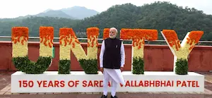 Latest Hindi News : मोदी ने स्टैच्यू ऑफ यूनिटी से जुड़े 1220 करोड़ के प्रोजेक्ट्स का किया उद्घाटन