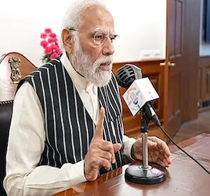 छठ महापर्व एकता का प्रतीक