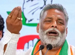 पप्पू यादव पर आचार संहिता तोड़ने का आरोप, नकद बांटने के मामले में FIR दर्ज