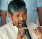 पशुपति पारस