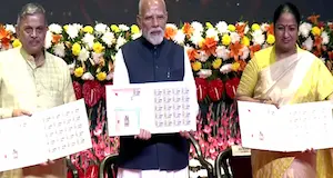 Latest Hindi News : संघ शताब्दी समारोह : पीएम ने पेश किया स्मारक सिक्का और डाक टिकट