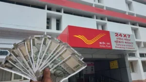 Breaking News: Post Office: पोस्ट ऑफिस मंथली इनकम स्कीम