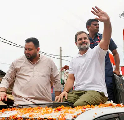 Latest Hindi News : राहुल-तेजस्वी की संयुक्त रैली आज, प्रियंका और खरगे जल्द करेंगे बिहार दौरा