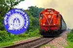 रेलवे भर्ती