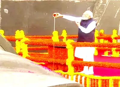 Latest Hindi News : सरदार पटेल जयंती पर पीएम मोदी ने स्टैच्यू ऑफ यूनिटी पर दी श्रद्धांजलि