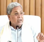 कर्नाटक