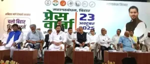 तेजस्वी सीएम फेस, मुकेश सहनी डिप्टी