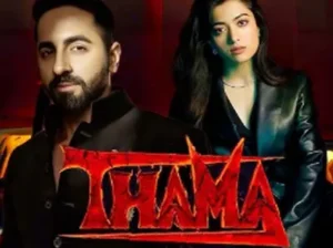फिल्म ‘थामा’ ने दर्शकों के बीच बनाई अपनी खास पहचान