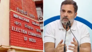 कर्नाटक वोटर स्कैम