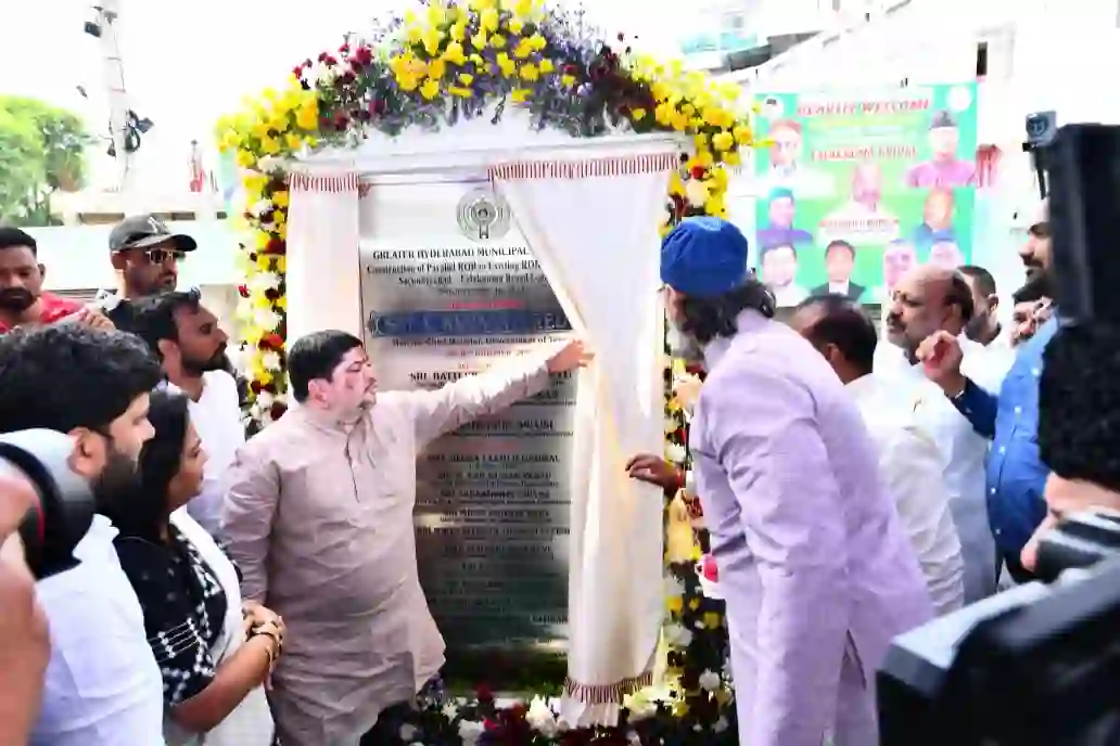 दक्षिण हैदराबाद के बुनियादी ढांचे को एक बड़ा बढ़ावा मिला, आवागमन होगा आसान