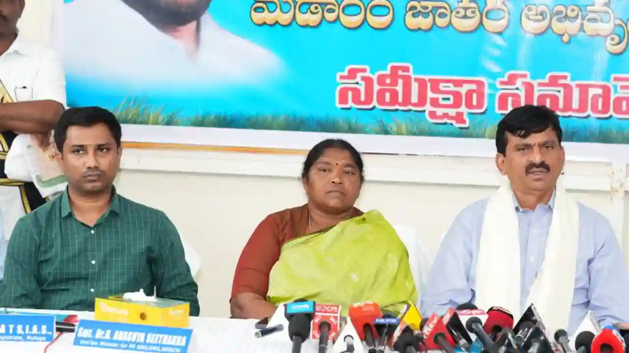 मंत्री बोले, 251 करोड़ रुपये की लागत से सम्क्का सरलम्मा मंदिर का विकास