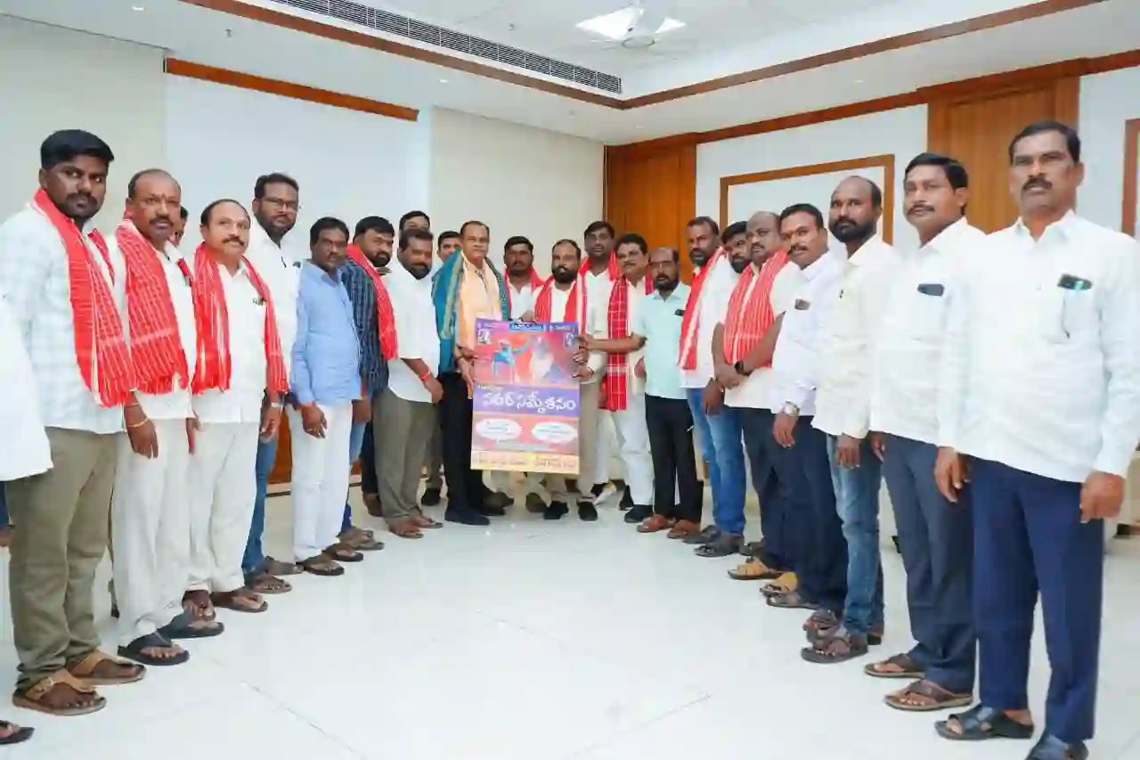 अखिल भारतीय यादव संघ सदर सम्मेलन के लिए मंत्री से मिला