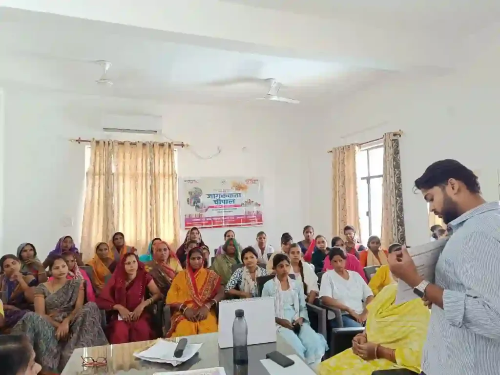 News Hindi : जागरूकता चौपालों से गांव-गांव बुलंद हो रही महिलाओं की आवाज