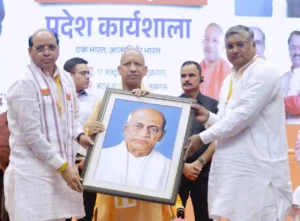हमारा संकल्प, ‘एक भारत श्रेष्ठ भारत’, कांग्रेस-सपा का हुकूमत करो’ – योगी