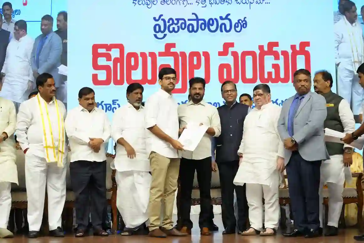 छात्रों और बेरोज़गार युवाओं के बलिदान से प्राप्त हुआ तेलंगाना – सीएम रेवंत रेड्डी