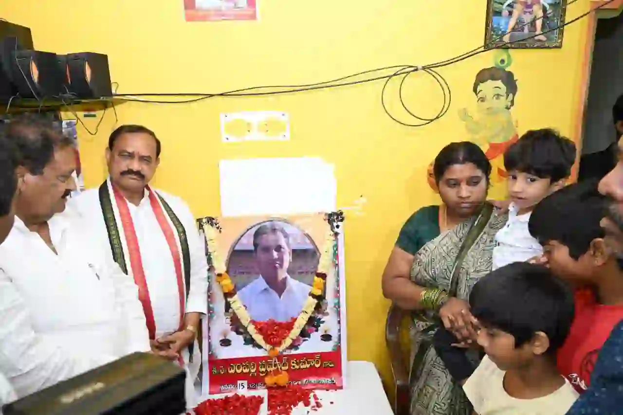 टीपीसीसी अध्यक्ष ने शहीद कांस्टेबल प्रमोद के परिवार को सांत्वना दी