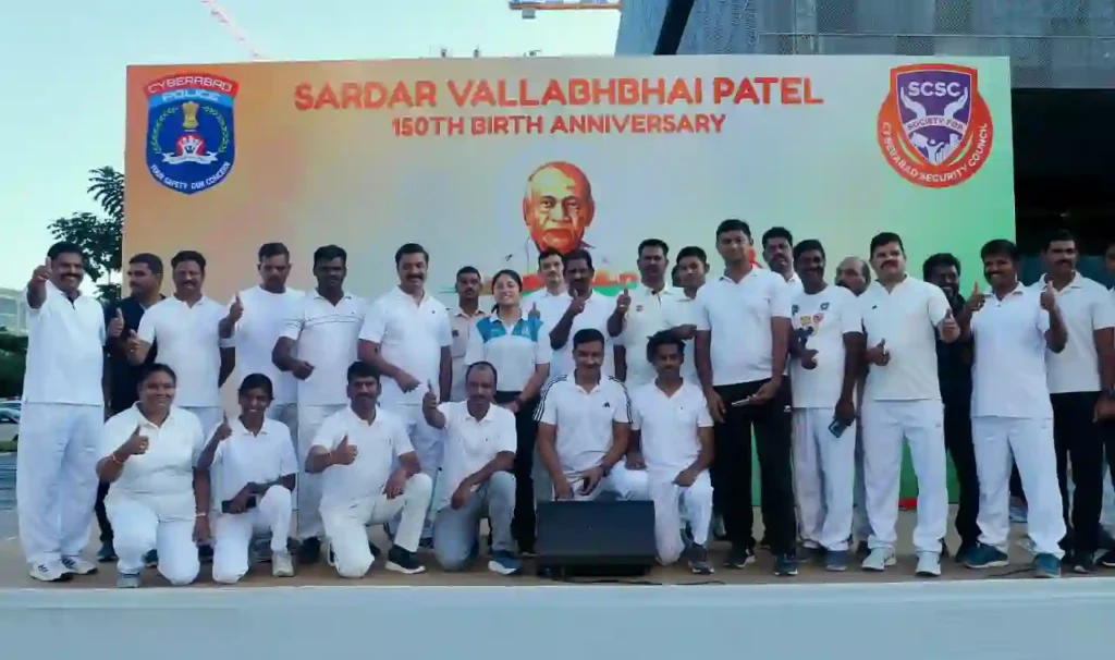 News Hindi : साइबराबाद पुलिस ने राष्ट्रीय एकता दिवस मनाया