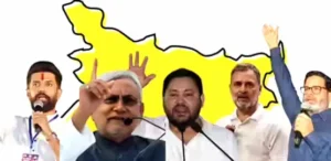 कई छोटी पार्टियां बन सकती हैं ‘किंगमेकर’, बड़े दलों की बढ़ी चिंता