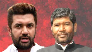 रामविलास की विरासत पर चाचा-भतीजे आमने-सामने, 5 सीटों पर सीधी टक्कर