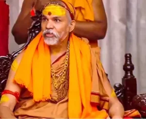 Latest Hindi News :  बिहार विधानसभा चुनाव स्वामी अविमुक्तेश्वरानंद करेंगे निर्दलीय का प्रचार