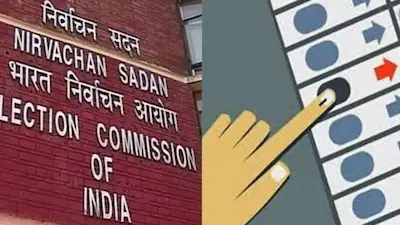 Latest Hindi News : बिहार चुनाव : निजी टिप्पणी करने पर होगी कार्रवाई, आयोग ने दी चेतावनी