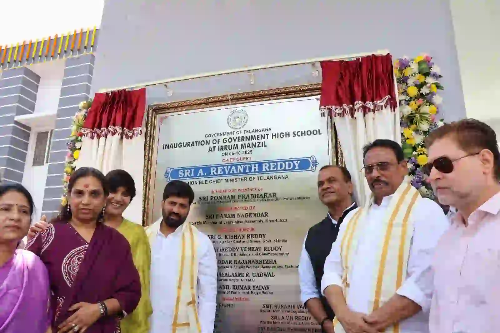 सरकारी स्कूल की बदली सूरत , कॉर्पोरेट स्तर के मानकों के साथ निर्माण