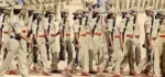 बिहार चुनाव