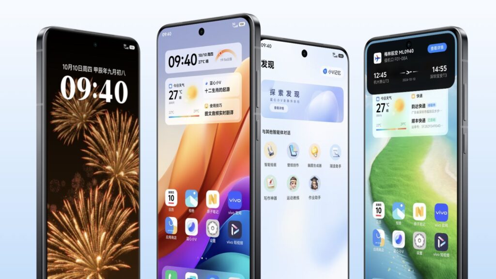 vivo