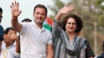 राहुल-प्रियंका