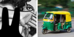 हैदराबाद में चौंकाने वाली घटना ऑटो चालक ने 11 साल की बच्ची पर हमला करने का प्रयास किया।