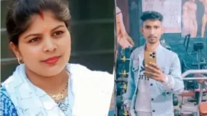 भाभी-देवर का अफेयर बना मौत की वजह