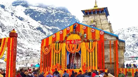 Latest News : केदारनाथ मंदिर के कपाट शीतकाल के लिए बंद