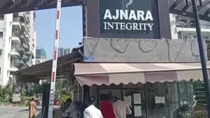 पॉश सोसाइटी में घरेलू कलह बना मौत की वजह