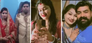 बरेली में बेवफा पत्नी की करतूत