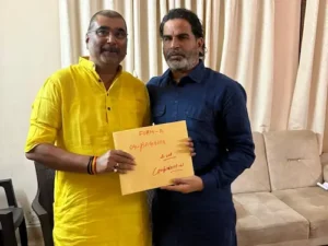 बिहार की बगहा विधानसभा सीट पर बढ़ी चुनावी सरगर्मी