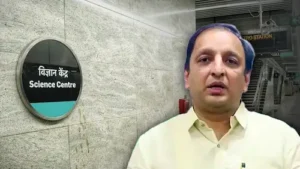 नेहरू के नाम से एलर्जी? साइंस मेट्रो स्टेशन का नाम बदला