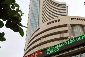 सेंसेक्स और निफ्टी में कमजोरी