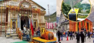 सोनप्रयाग से केदारनाथ तक बनेगा हाई-टेक रोपवे
