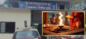 हवन में झुलसी महिला, ओढ़नी में लगी आग से मौत