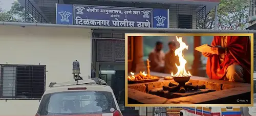 Latest News :  हवन में झुलसी महिला, ओढ़नी में लगी आग से मौत