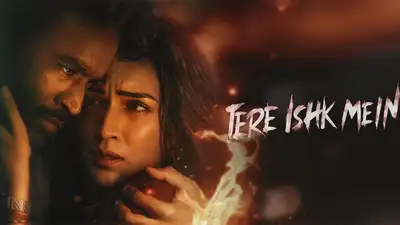 Tere Ishk Mein Movie Review : हिट या फ्लॉप? बॉक्स ऑफिस कलेक्शन और कहानी