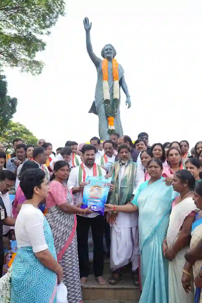 इंदिराम्मा साड़ी