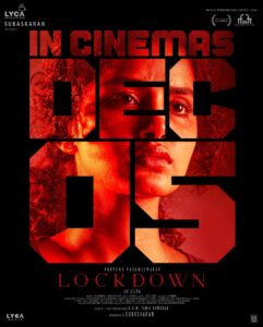 अनुपमा परमेश्वरन की ‘लॉकडाउन’ नई रिलीज़ डेट तय..