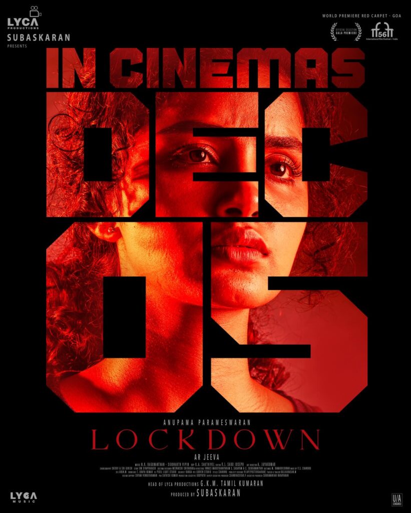 Anupama Parameswaran : अनुपमा परमेश्वरन की ‘लॉकडाउन’ नई रिलीज़ डेट तय..