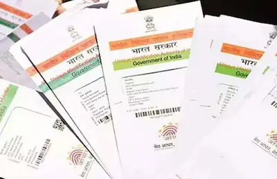 Latest Hindi News : Aadhar Card-दिसंबर से बदलेगा आधार कार्ड का स्वरूप